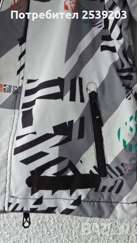 Детски ски екип 9-10 години, снимка 7 - Зимни спортове - 53809509