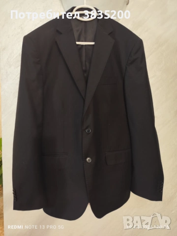 Мъжки костюм 