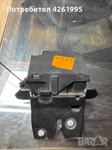 Брава багажник Mercedes E class W211