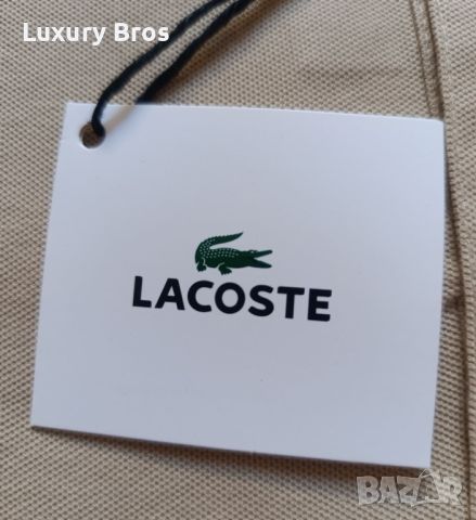 Мъжки тениски Lacoste, снимка 4 - Тениски - 46741116