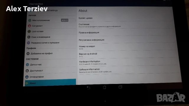 Asus K010 10.incha, снимка 6 - Таблети - 51137380