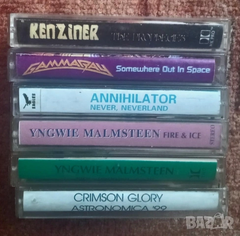 Аудио касети по 7 лева, снимка 4 - Аудио касети - 50163322