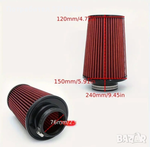 Спортен филтър K&N конусен, снимка 3 - Аксесоари и консумативи - 53661287