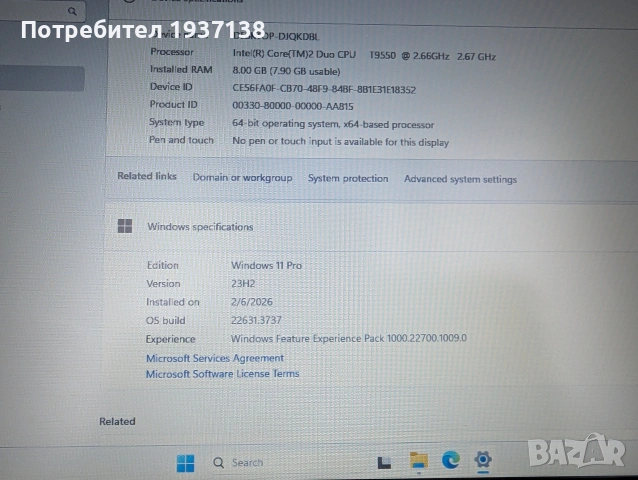 лаптоп Lenovo T400 , снимка 6 - Лаптопи за работа - 53381722