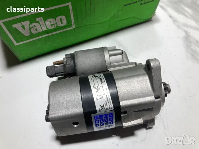 Нов стартер Valeo за Сеат Ароза и Фолксваген Лупо двигатели 1.0 50 к.с / SEAT Arosa, VW Lupo, снимка 4 - Части - 50415831