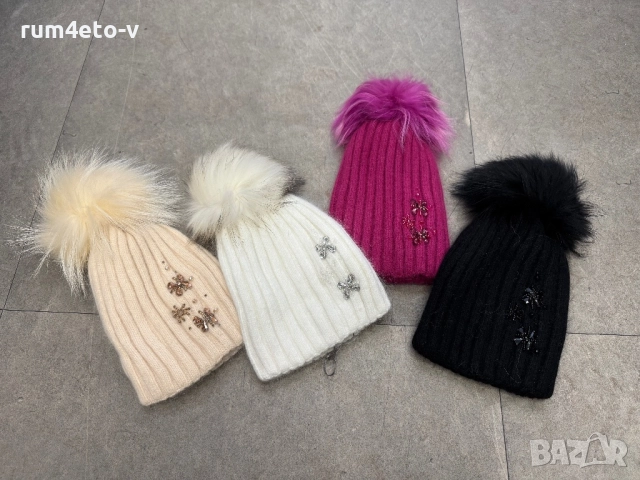 Шапки с ангора , цветове 