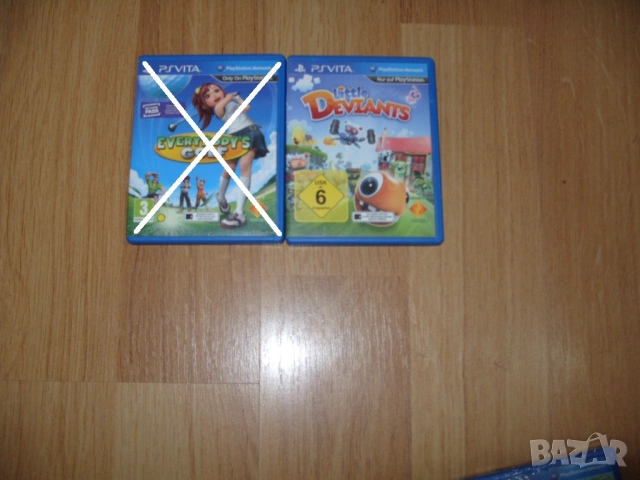 Игри за PlayStation Vita, PS Vita Част 1 - 12.78 € / 25лв за брой