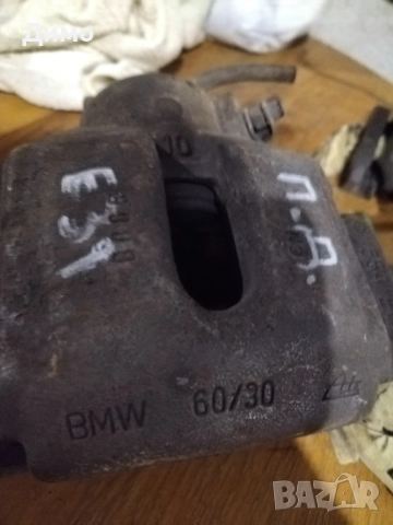 спирачни апарати бмв е39 3.0д bmw e39 3.0d , снимка 3 - Части - 49034186