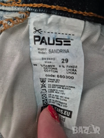 дънков гащеризон Паус, снимка 5 - Гащеризони - 53792554