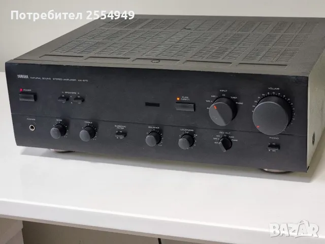 Yamaha AX-570 Integrated amplifier, снимка 2 - Тонколони - 46849777