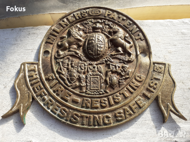 Страхотна стара бронзова английска емблема от пожарна - пожарникарска