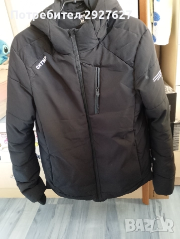 Мъжко яке, снимка 4 - Якета - 52210579