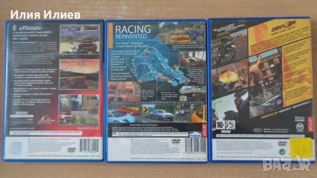 PlayStation 2 Game's / Игри за Плейстейшън 2, снимка 4 - Игри за PlayStation - 53840026