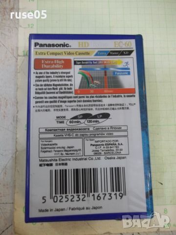 Видеокасета "Panasonic - HD Extra EC-60" нова, снимка 3 - Други стоки за дома - 46295668