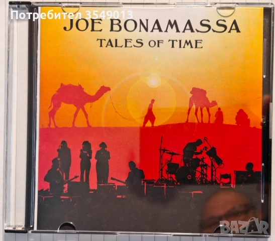 Неофициални cd / цд дискове - нови - Joe Bonamassa, снимка 14 - CD дискове - 52956328