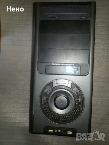 Компютър за ретро игри