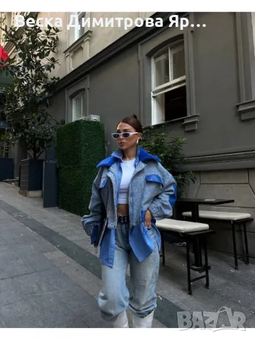 Уникално яке
78% ПОЛИЕСТЕР 10% ПАМУК 10% ВИСКОЗА 2% ЛИКРА
, снимка 4 - Якета - 49823584