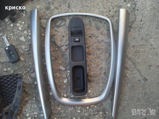 пежо 207 части, снимка 12 - Части - 51476130