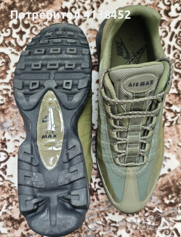 Nike air max 95 ultra , снимка 3 - Маратонки - 54091112