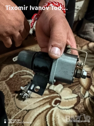 Ключ маса мисля 