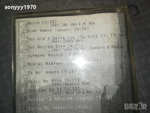 ICE CUBE-WAR & PEACE TAPE 1808251922, снимка 3 - Аудио касети - 51408669