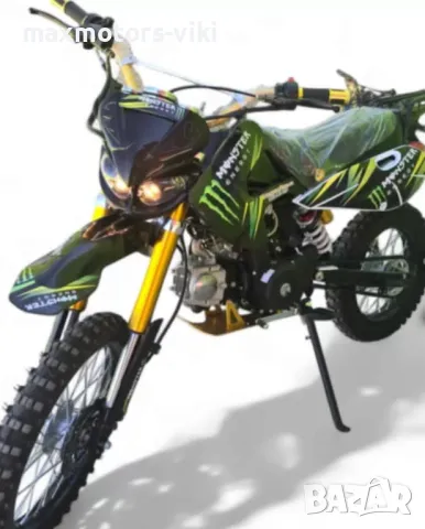 КРОСОВ МОТОР MaxMotors 125 КУБИКА 125CC, нов модел  2024г. с 2 години гаранция , снимка 6 - Мотоциклети и мототехника - 47938514