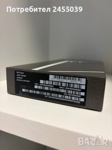 Samsung Z Flip 7 256GB Blue, снимка 2 - Samsung - 54268253