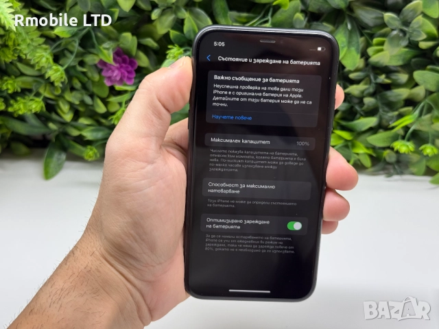 iPhone 11 64GB 100% батерия Гаранция, снимка 3 - Apple iPhone - 52656297