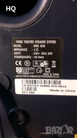 Домашно кино DELL, снимка 7 - Тонколони - 52510429