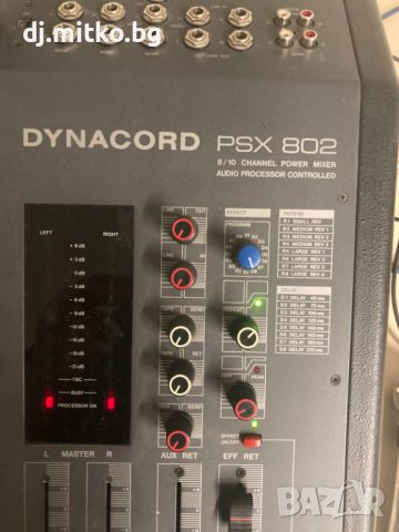 Продавам Powermate Dynacord PSX 802, снимка 2 - Ресийвъри, усилватели, смесителни пултове - 45269982