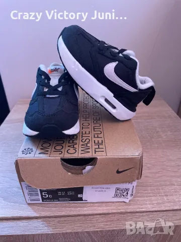 Nike AIR MAX, снимка 1 - Детски маратонки - 46873054