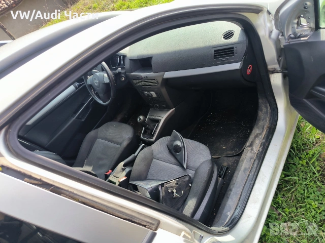 Уплътнение уплътнения врати багажник за Опел Астра Х OPEL ASTRA H комби 