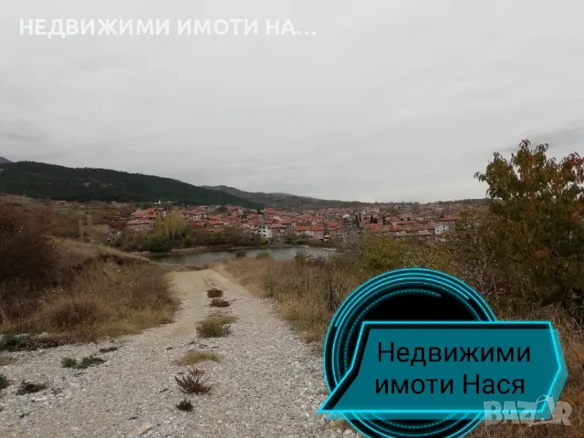 Парцел , снимка 2 - Парцели - 46990325