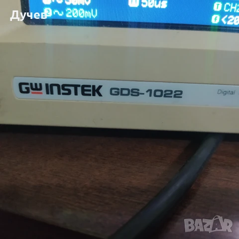 Цифров осцилоскоп, снимка 2 - Друга електроника - 51198869