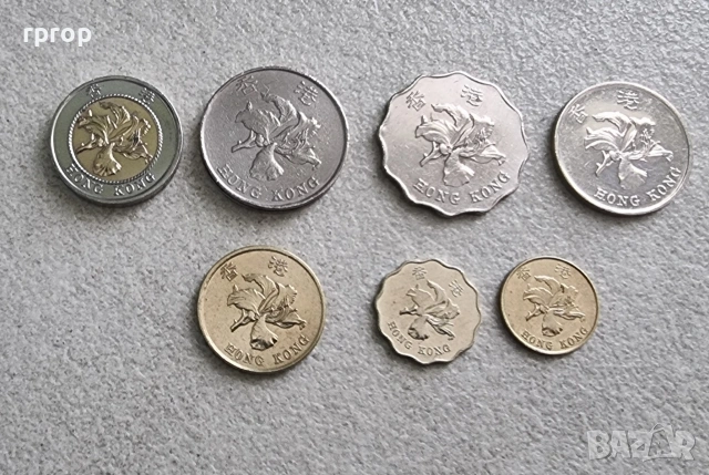 Хонг Конг. Хонг Конг долар. 7 бр., снимка 5 - Нумизматика и бонистика - 49252641