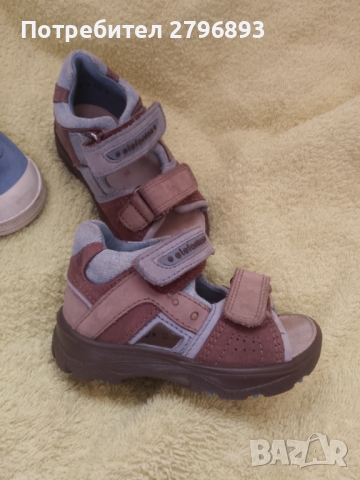 Лот бебешки обувки+подарък, снимка 2 - Бебешки обувки - 45002346