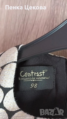 Детски рокли 92-104 размер , снимка 8 - Детски рокли и поли - 51739316