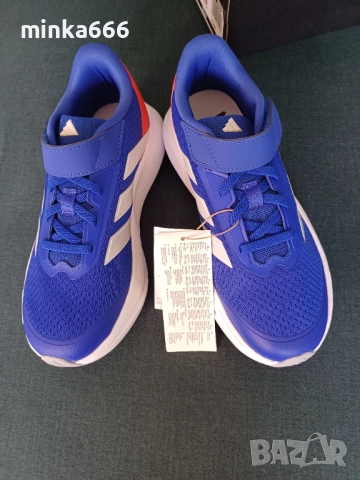 Детски маратонки