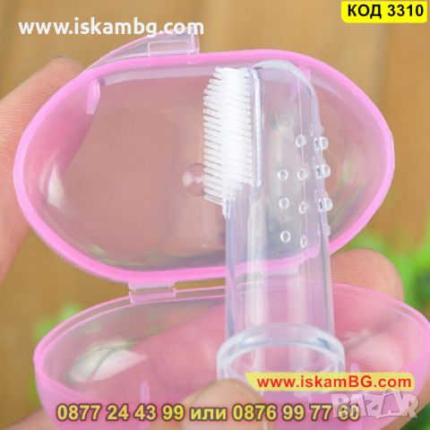 Силиконов накрайник за бебета за миене на зъбите и масаж на венците - КОД 3310, снимка 3 - Други - 45252542