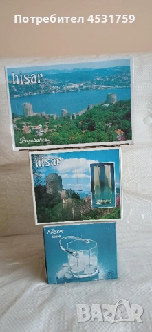 Комплект чаши и съд за лед