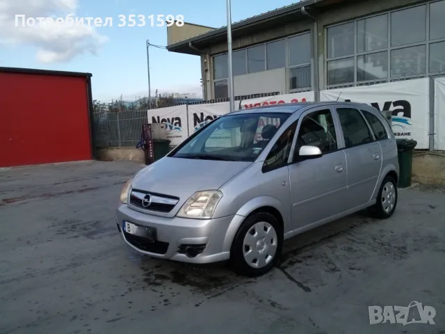 Opel Meriva 1.3cdti, 2007, 75к.с. , Регистриран, Винетка, снимка 1 - Автомобили и джипове - 49122726