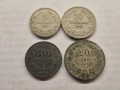 Лот стари български монети от 1913 г. и 1917 г., снимка 1