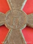Сръбски кръст за храброст медал,орден 1913г. Междусъюзническата война 52820, снимка 11