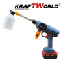 Акумулаторна Водоструйка KraftWorld с 2 Батерии Налягане 26 бара + Kонтейнер за Препарат и Аксесоари, снимка 4