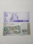 ВЕНЕЦУЕЛА БАНКНОТИ 500 БУЛИВАР 2020 2017 Г , снимка 4