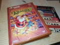 НОЩТА ПРЕДИ КОЛЕДА ДВД 2711250727, снимка 8