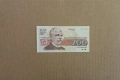 200 лева 1992  (виж описанието), снимка 1