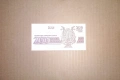 Банкнота 200 лева 1992 г. UNC + подарък (виж описанието), снимка 2