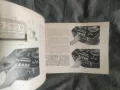 Продавам Инструкция магнетофон Smaragd VEB, снимка 2