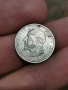 Монети от 1913 година , снимка 4
